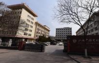 山西廣播電視大學(xué)采用群暉存儲