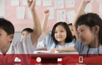 群暉打造智慧校園